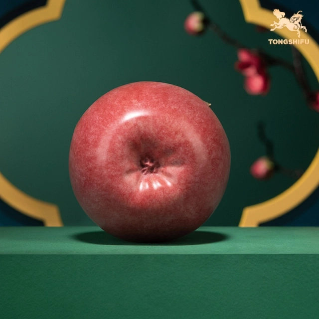 AUSPICIOUS APPLE