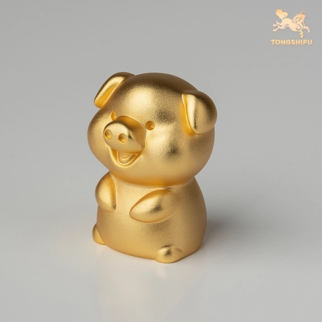 CHINESE ZODIAC