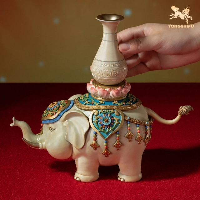 PEACEFUL ELEPHANT