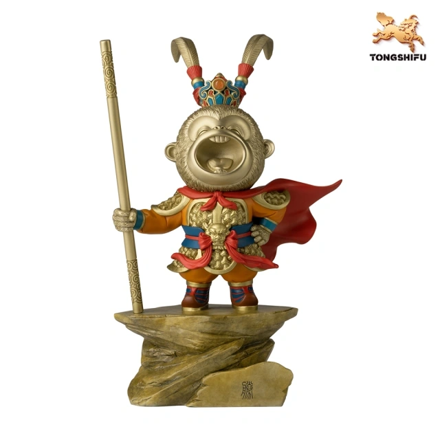 THE VICTORIOUS MONKEY KING