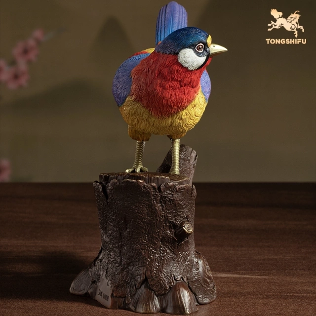 SILVER-EARED LEIOTHRIX