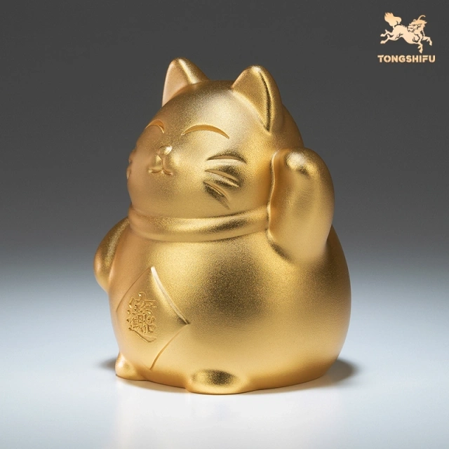FORTUNE CAT (GOLD PLATED)