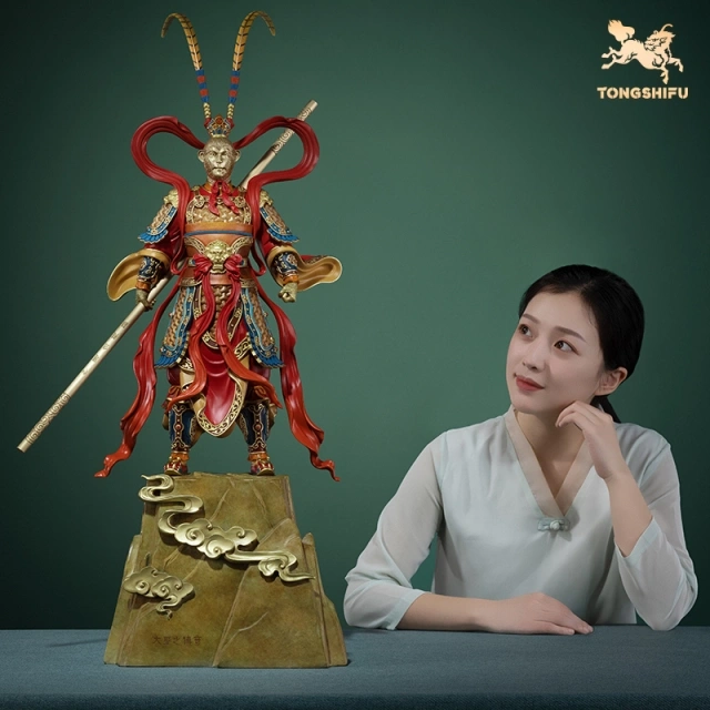 THE LEGEND OF MONKEY KING