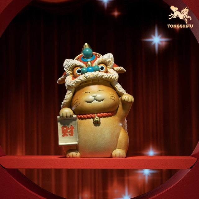 LION DANCING FORTUNE CAT