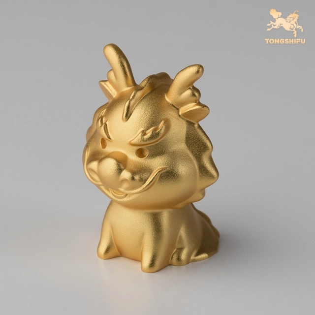 CHINESE ZODIAC