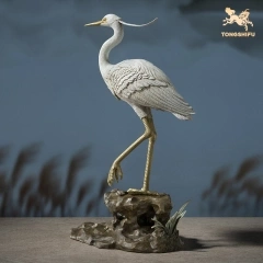 EGRET