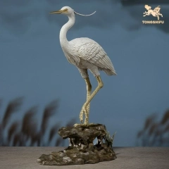 EGRET