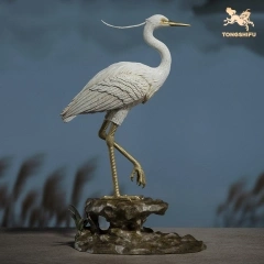 EGRET