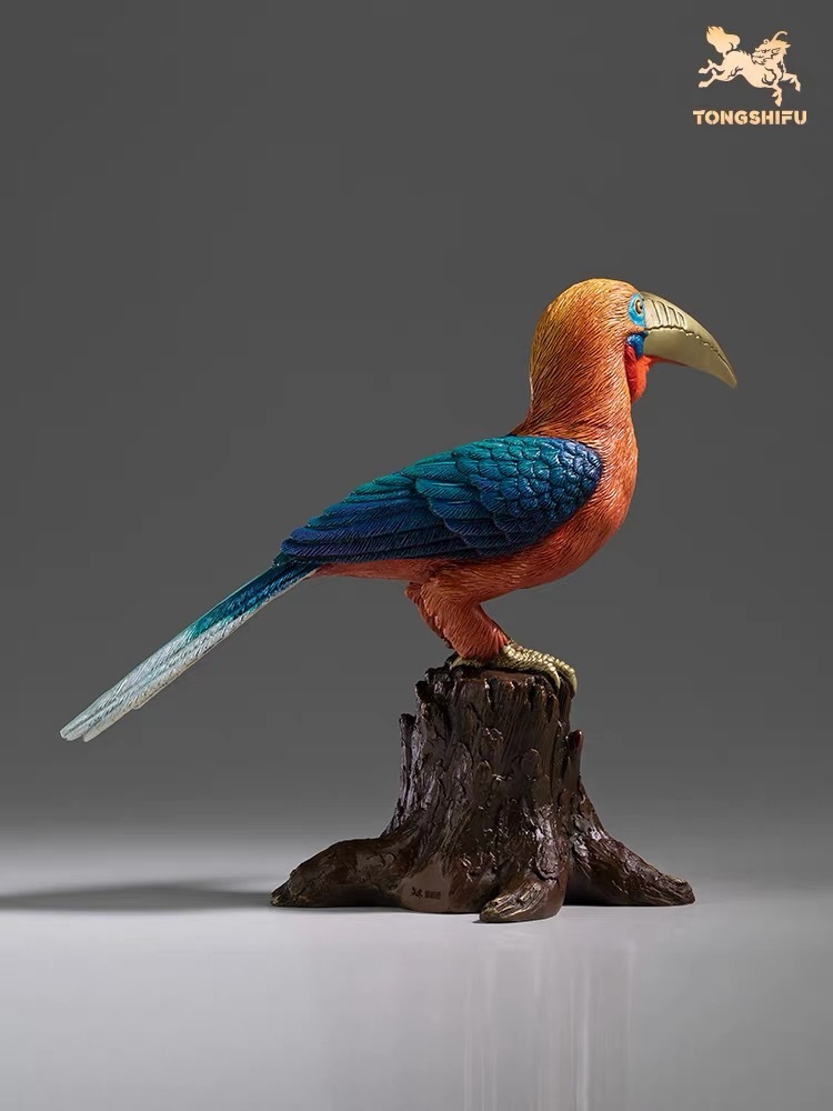 BROWN-NECKED HORNBILL