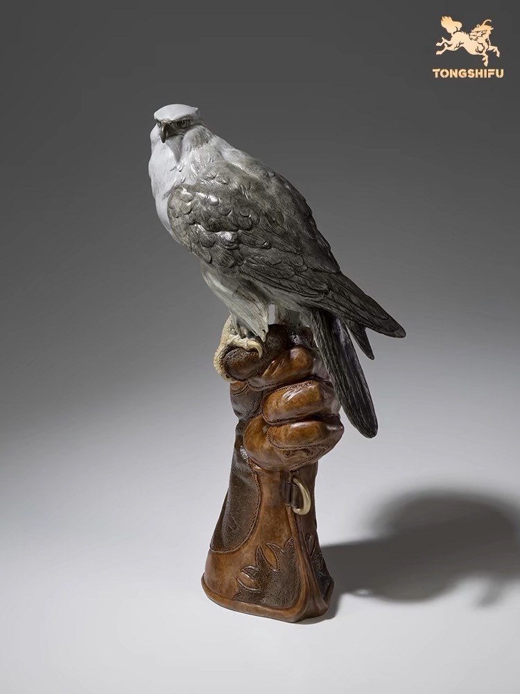 SEA FALCON
