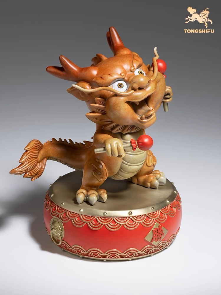 DE SHENG LONG