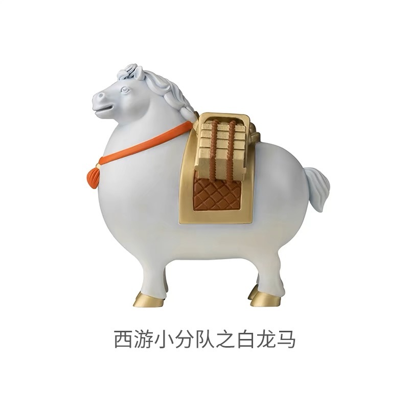 THE WHITE DRAGON HORSE OF THE WESTWARD JOURNEY SQUARD