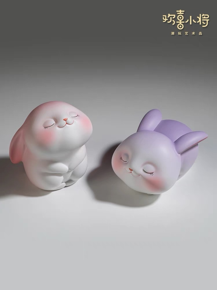 JOYFUL RABBIT