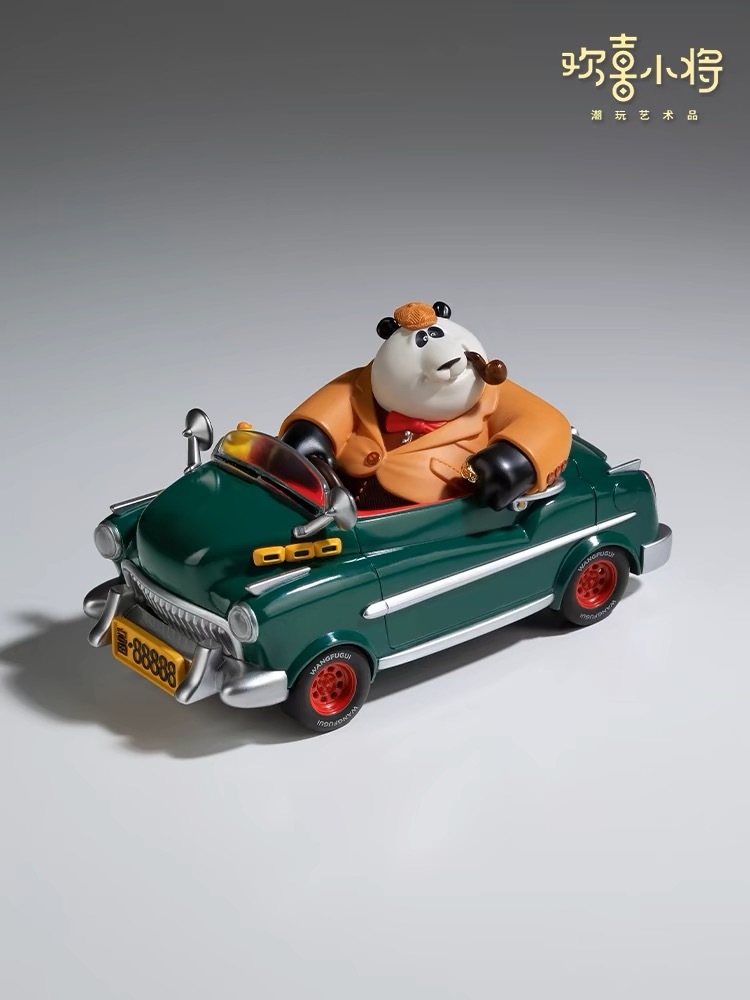《PANDA WANG FUGUI》A FANILY WITH CAR