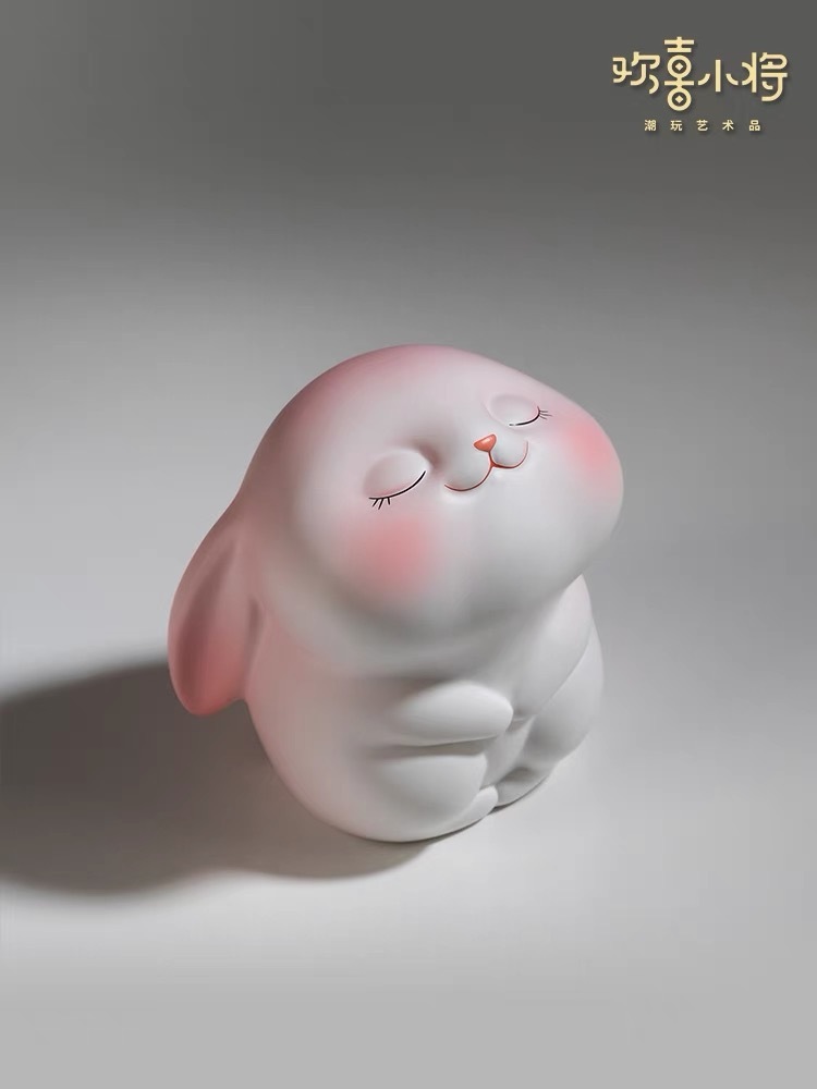 JOYFUL RABBIT