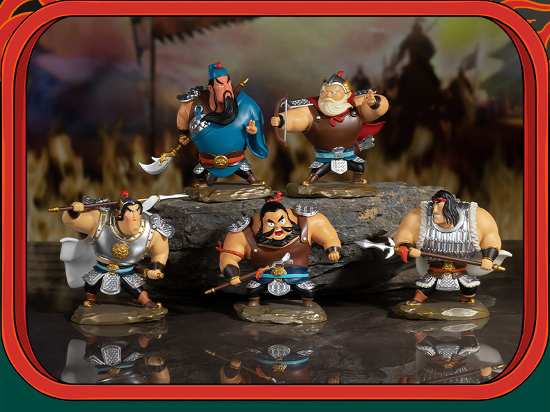 GENERAL WU HU
