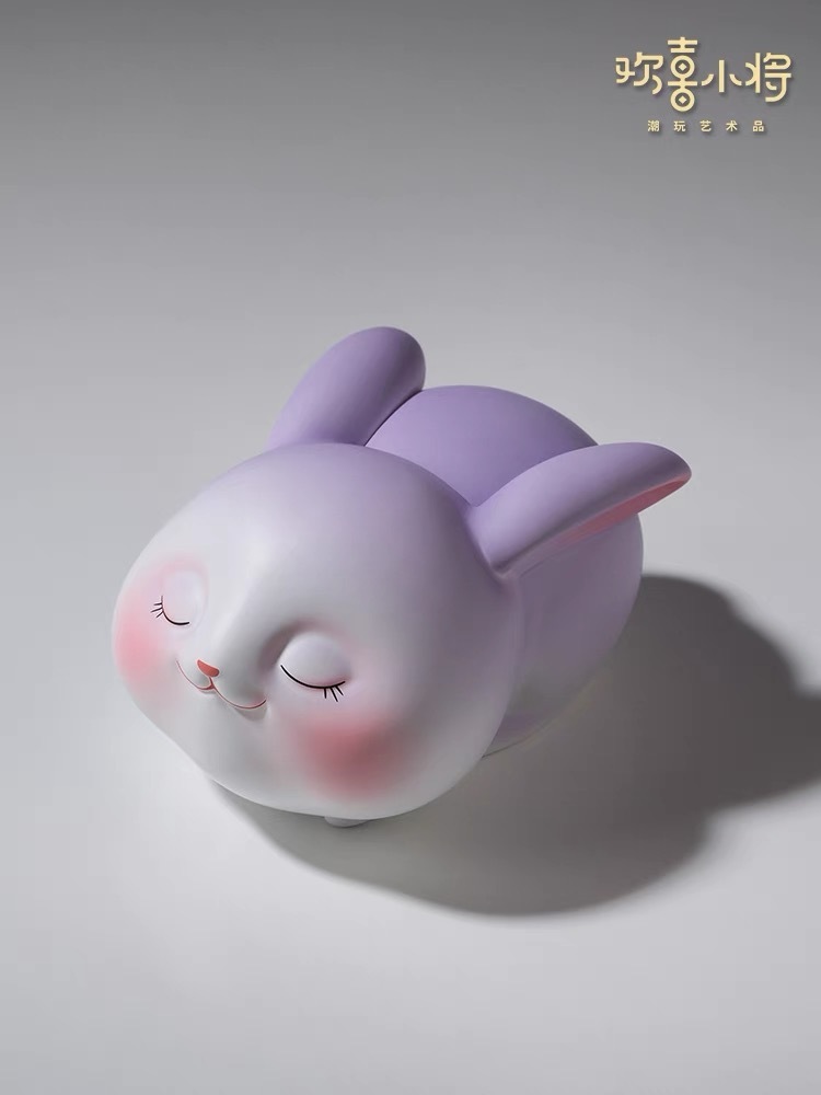 JOYFUL RABBIT