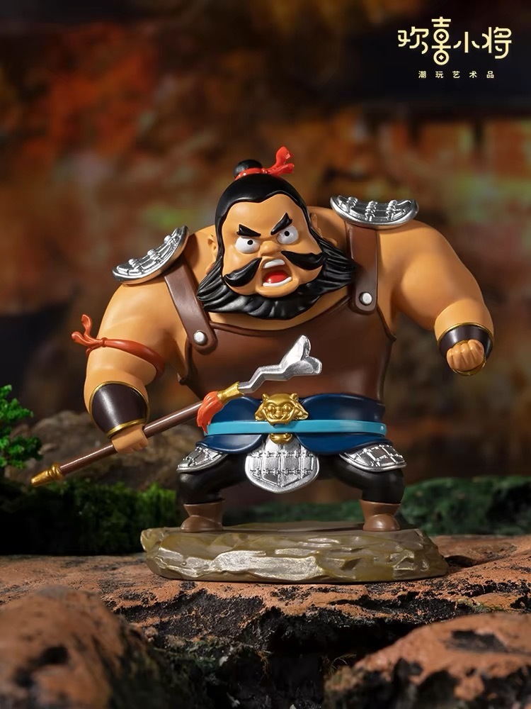 GENERAL WU HU