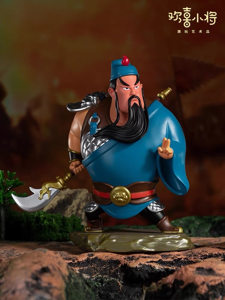 GENERAL WU HU