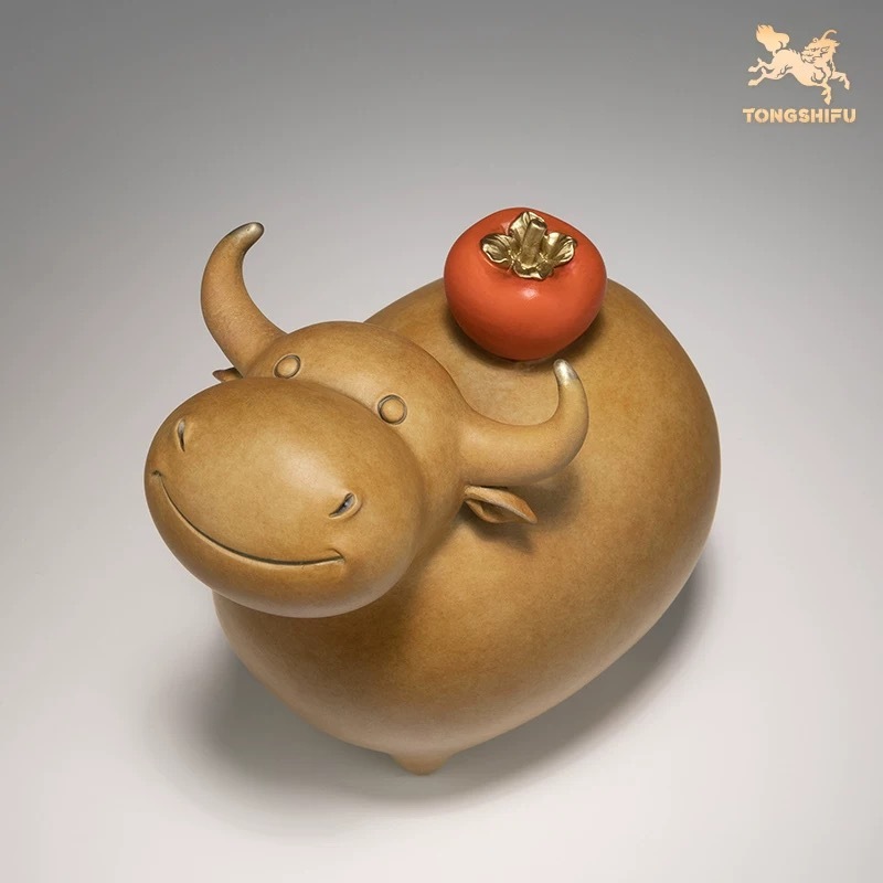 NIU SHI