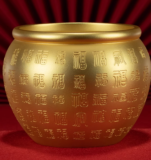 BAIFU CYLINDER