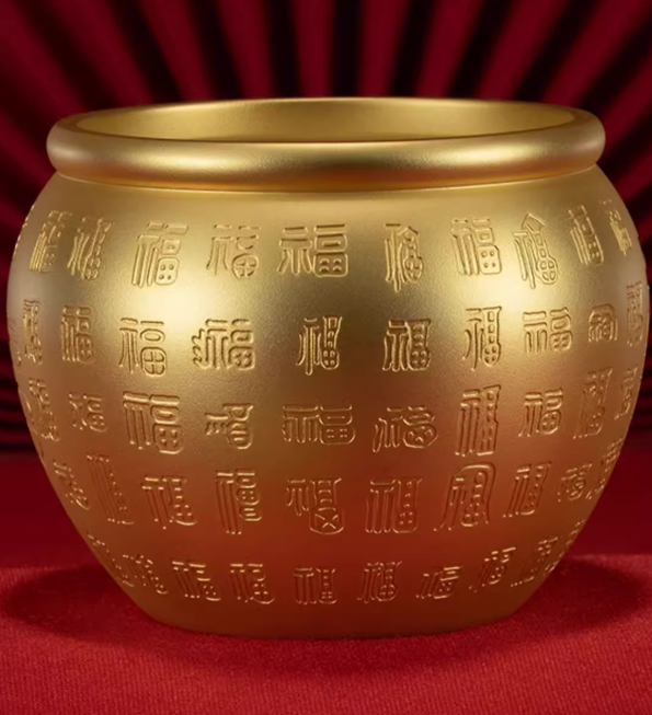 BAIFU CYLINDER