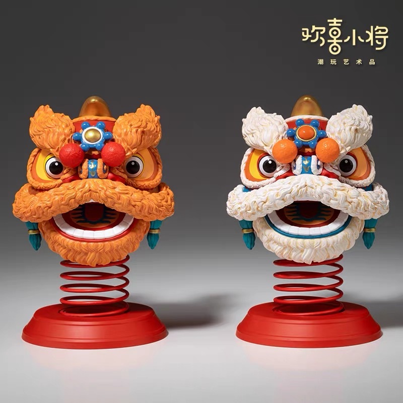 Auspicious Lion Blessing Set