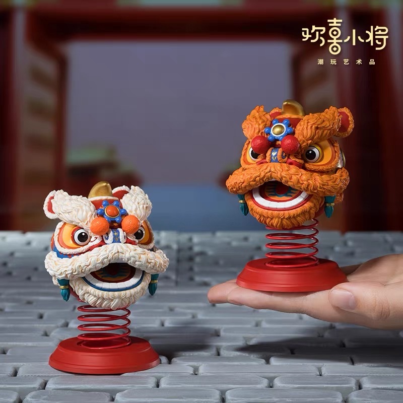 Auspicious Lion Blessing Set