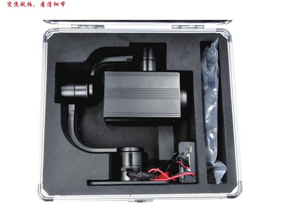 PZ30F 30x Optical Zoom Camera Gimbal 1080P