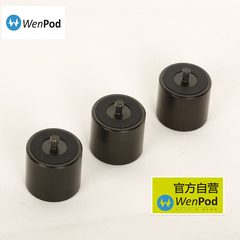 Tarzan-G VR Stabilizer Counter weights --2pcs