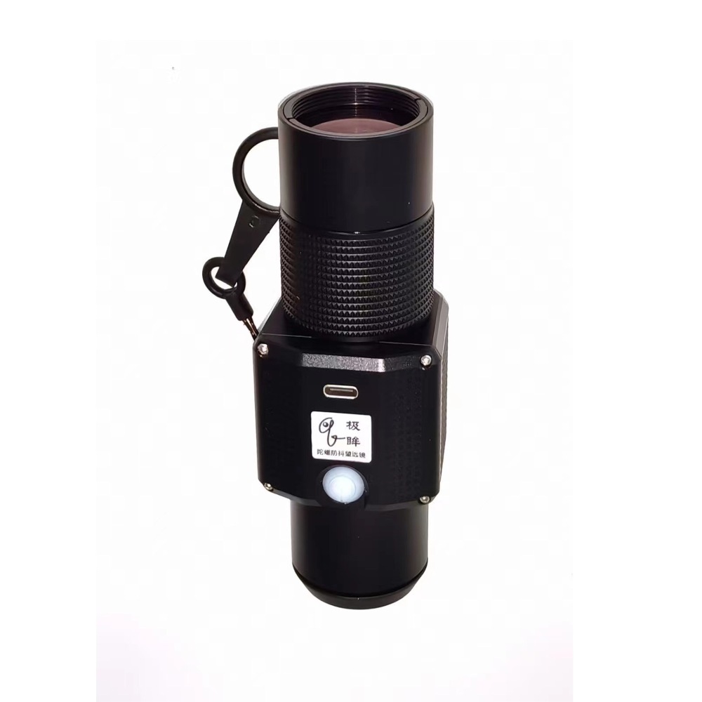 QUIETEYE Gyro-stabilized Telescope