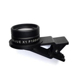 X1 Dual lens