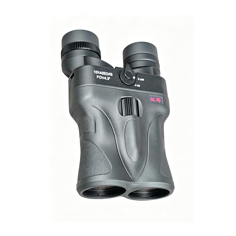 QUIETEYE 15×42ED/IS  Image-Stabilized Binoculars