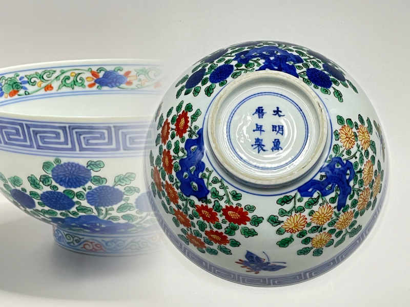 初代 竹泉大明万历