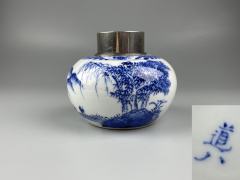 道八染付 錫口 茶入 茶壷
