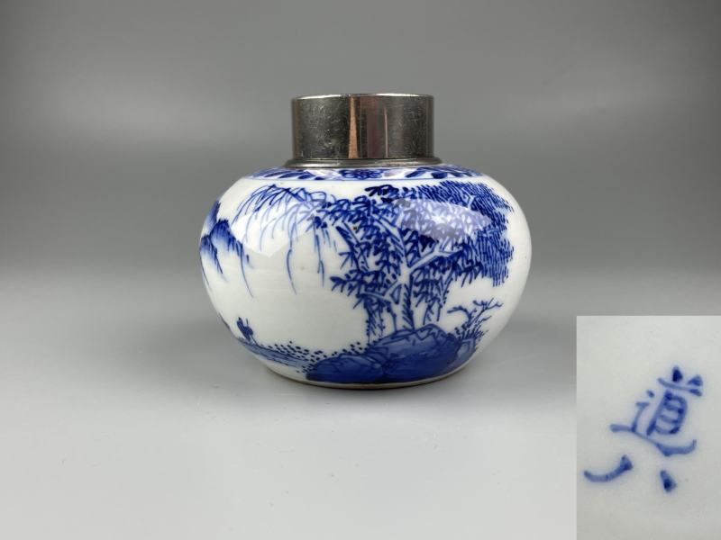 道八染付 錫口 茶入 茶壷