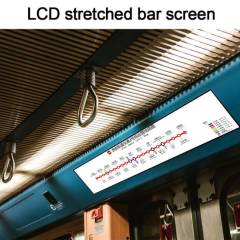 LCD Screen Digital LCD Stretched Bar Display