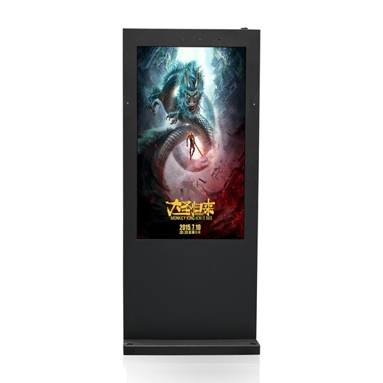 Wasserdichter freistehender LCD-Digital-Kiosk für den Außenbereich