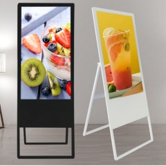 Lcd Portable Digital Poster