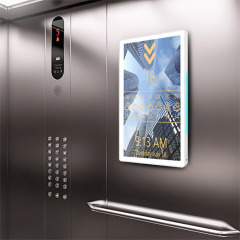 15.6 Inch Anti-Theft Digital Elevator Advertising Screen