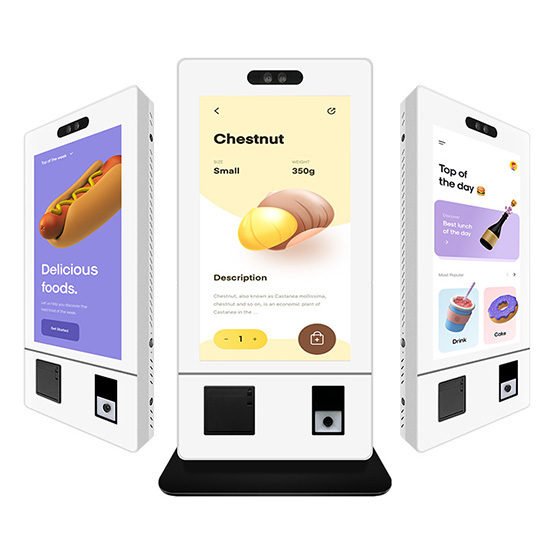 كشك طلب مطعم للخدمة الذاتية لسطح المكتب مقاس 21.5 بوصة