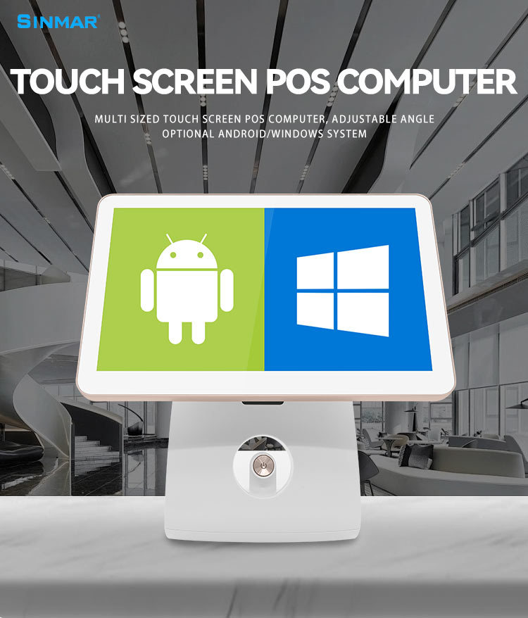 Poe Pos All In One Touchscreen Restaurant Computer Hardware
