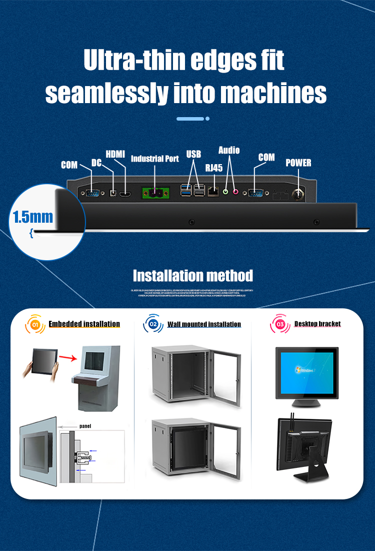 industrial tablet pc