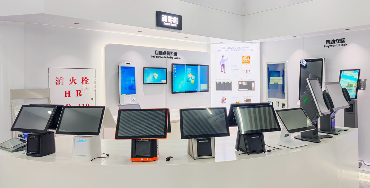pc pos all in one touchscreen