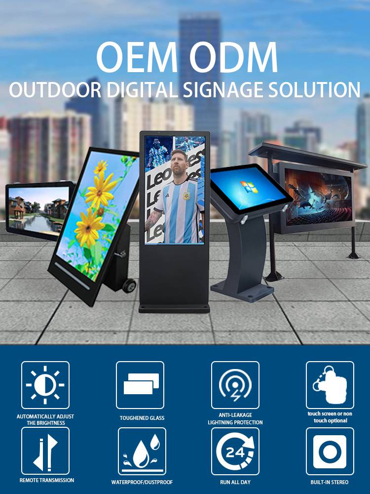 Outdoor Digital Totem supplier
