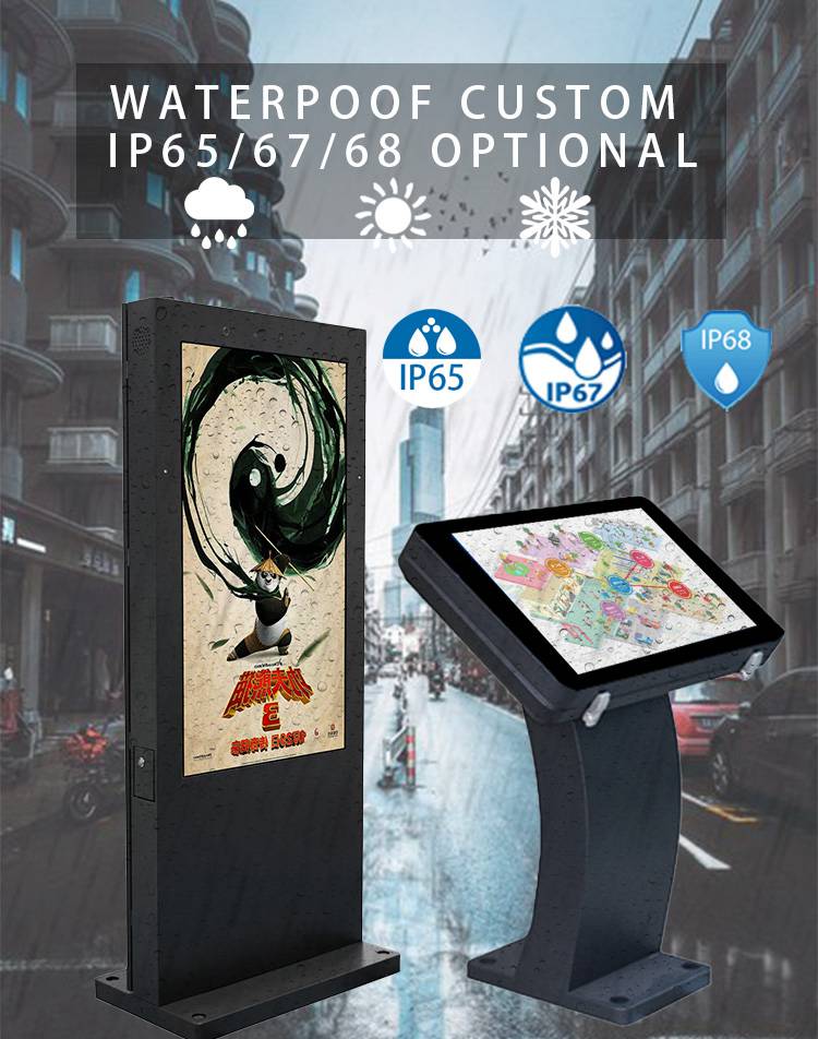 Weatherproof LCD totem