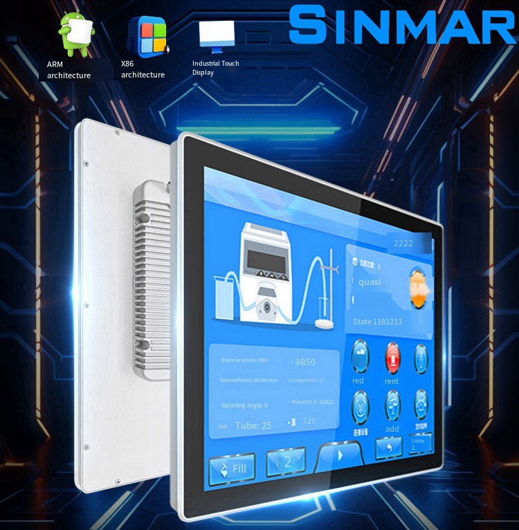 industrial screen supplier