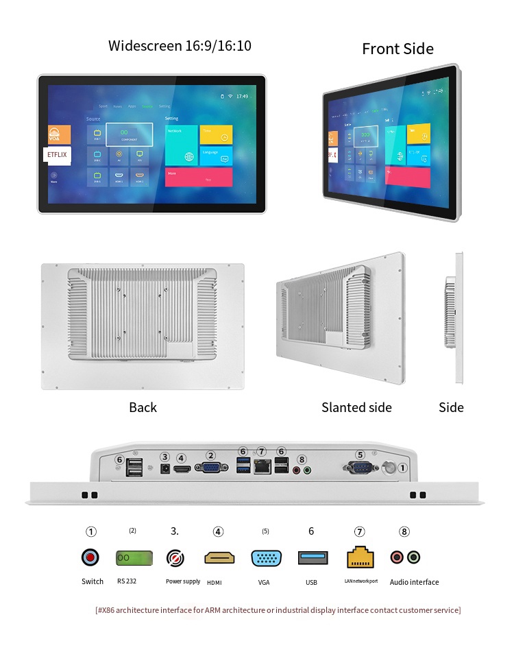 24 inch touch screen