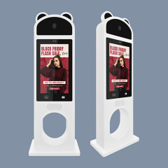 32" Panda-Shaped Outdoor AI Touchscreen Booth Interactive Advertising Kiosk