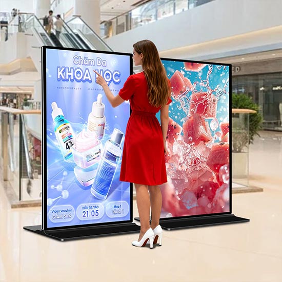 digital museum kiosks